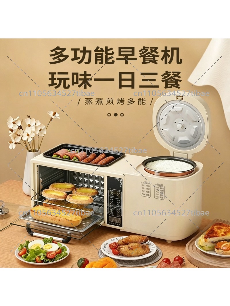 Hot Pot Electric - 4-in-1 Breakfast Machine Electric Oven Toaster