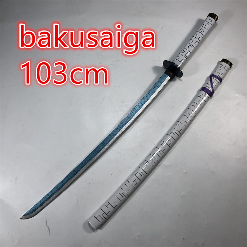 sword iron broken Tooth sword  - Kitchen Appliances Ninja 评论和价格