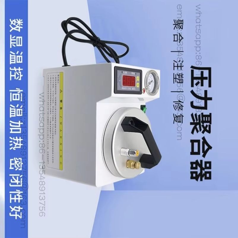 Dental portable pressure aggre - Instant Pot Pressure Cooker 评论和价格