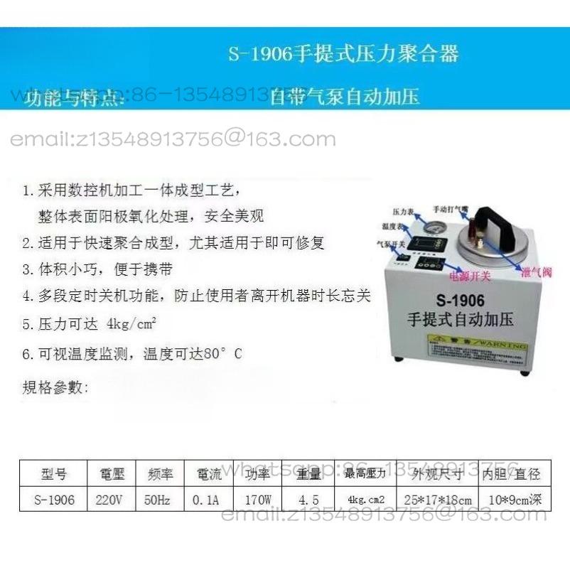 Dental portable pressure aggre - Instant Pot Pressure Cooker 评论和价格