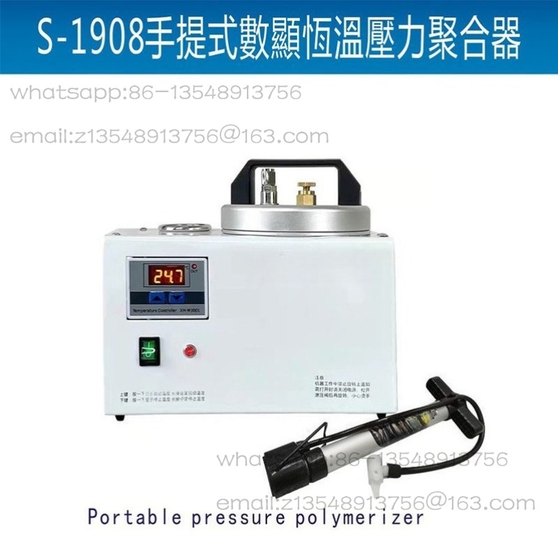 Dental portable pressure aggre - Instant Pot Pressure Cooker 评论和价格