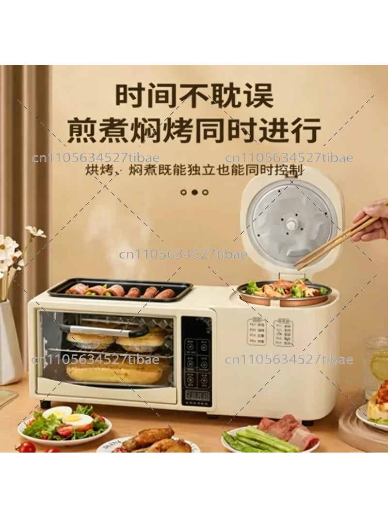 4-in-1 Breakfast Machine Elect - Hot Pot Electric 评论和价格