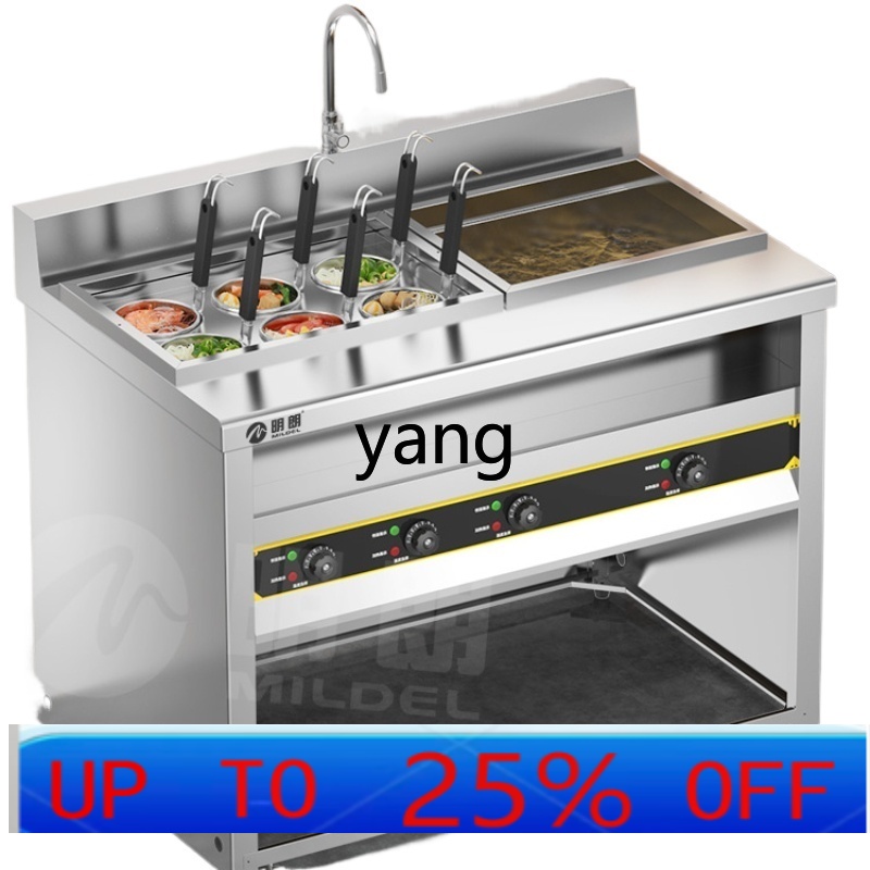 XCCommercial Electric Soup Noo - Hot Pot Electric 评论和价格