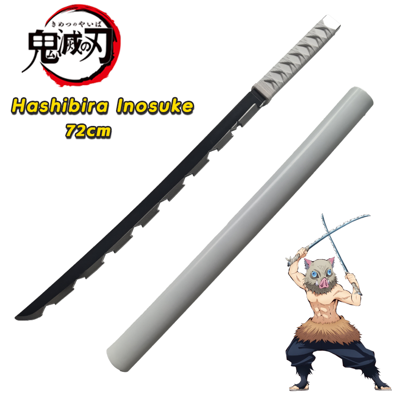 72cm Japanese Katana Samurai S - Kitchen Appliances Ninja 评论和价格