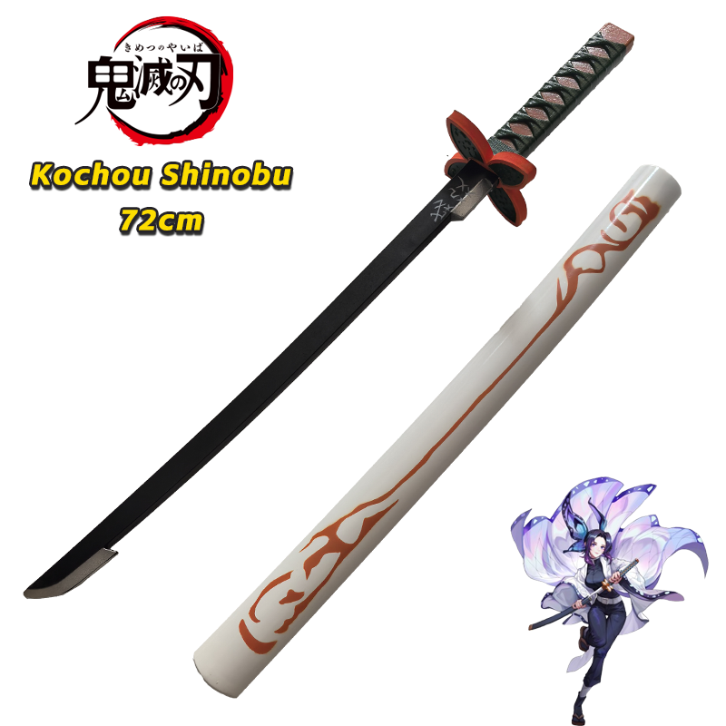 72cm Japanese Katana Samurai S - Kitchen Appliances Ninja 评论和价格