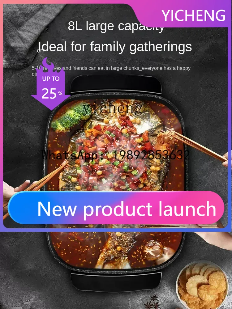 ZZPot Multi-Functional Grilled - Hot Pot Electric 评论和价格