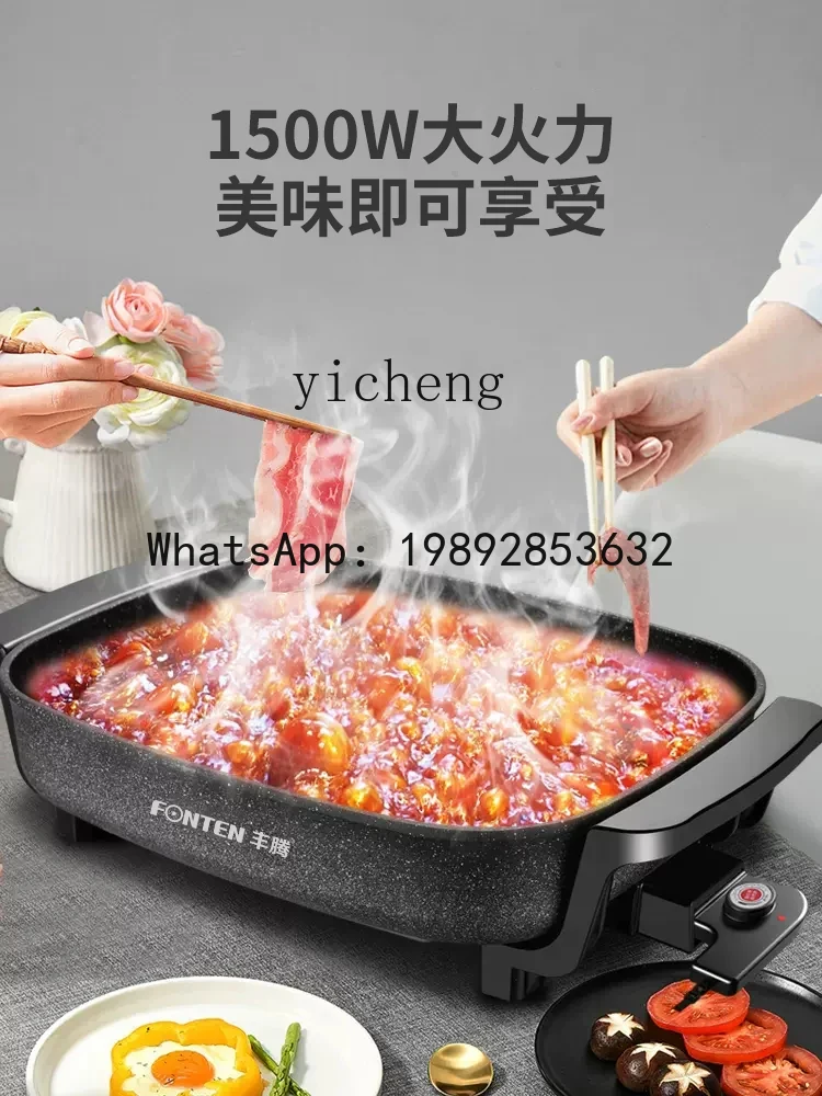 ZZPot Multi-Functional Grilled - Hot Pot Electric 评论和价格