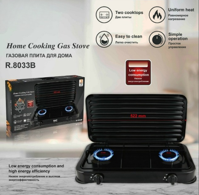 European Style Multi Burner Na - Kitchen Appliances Countertop 评论和价格