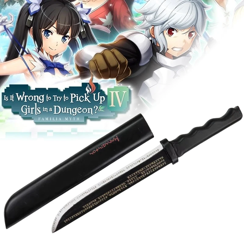 41cm Hestia Katana Anime DanMa - Kitchen Appliances Ninja 评论和价格