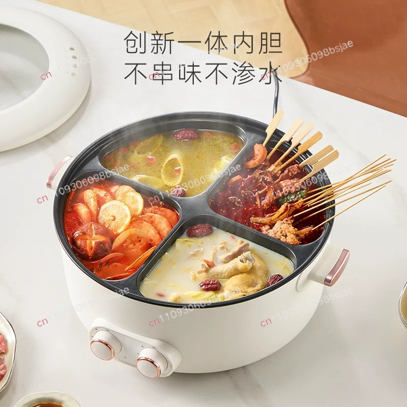 Dual Flavor Electric Hot Pot 4 - Hot Pot Electric 评论和价格