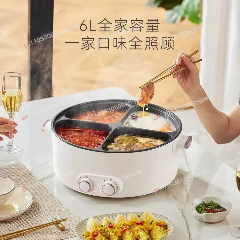 Dual Flavor Electric Hot Pot 4 - Hot Pot Electric 评论和价格