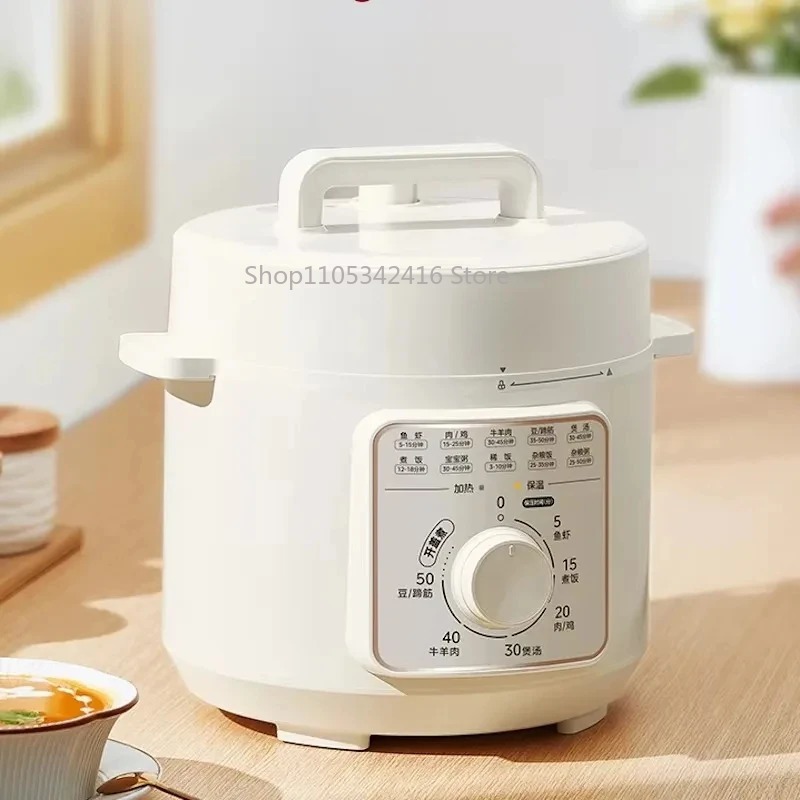 4L Smart Electric Pressure Coo - Instant Pot Pressure Cooker 评论和价格