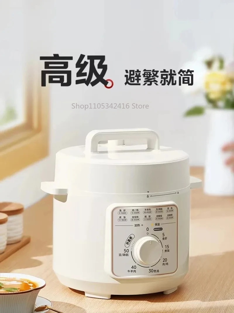 4L Smart Electric Pressure Coo - Instant Pot Pressure Cooker 评论和价格