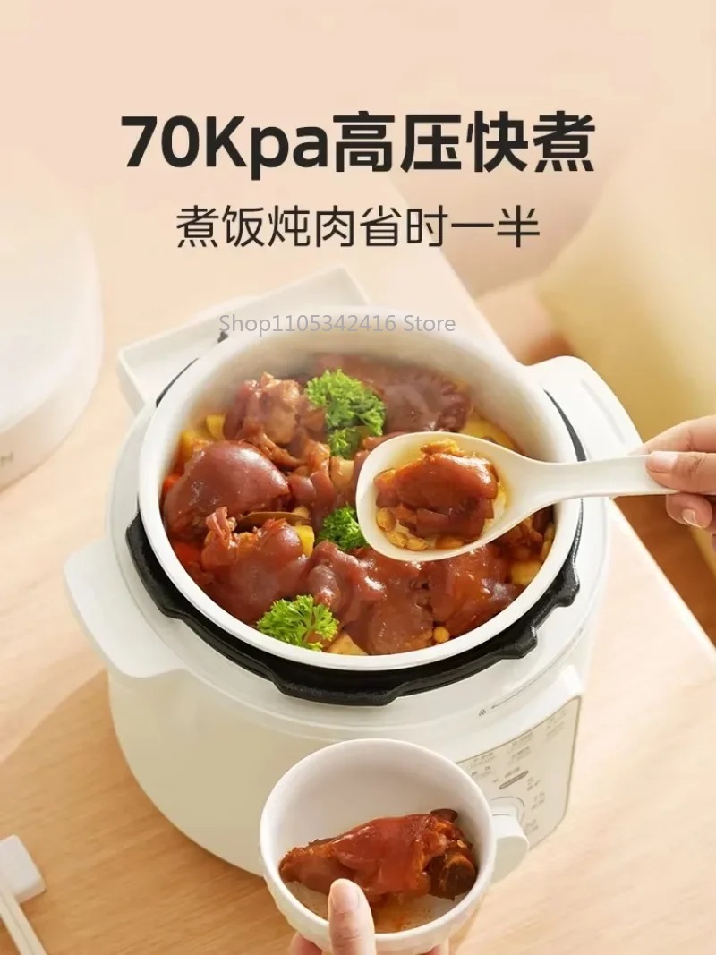 4L Smart Electric Pressure Coo - Instant Pot Pressure Cooker 评论和价格