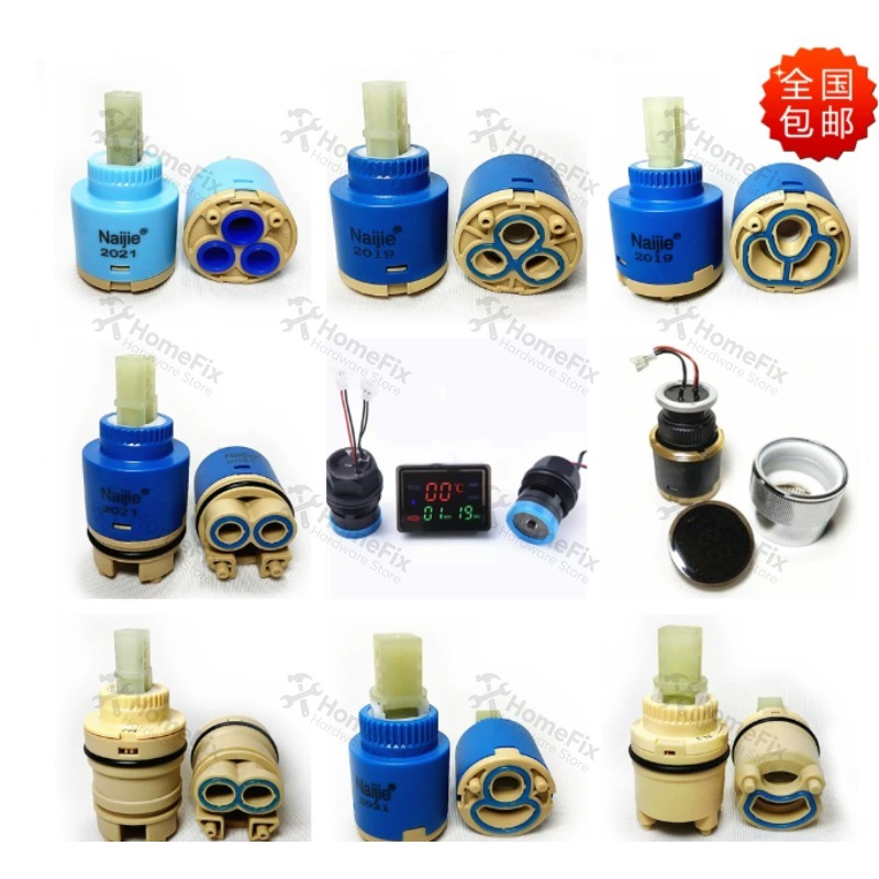 1Pcs Ceramic Valve Core 28mm 3 - Kitchen Appliances Australia 评论和价格