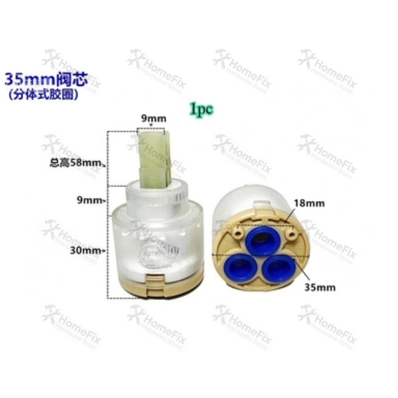 1Pcs Ceramic Valve Core 28mm 3 - Kitchen Appliances Australia 评论和价格