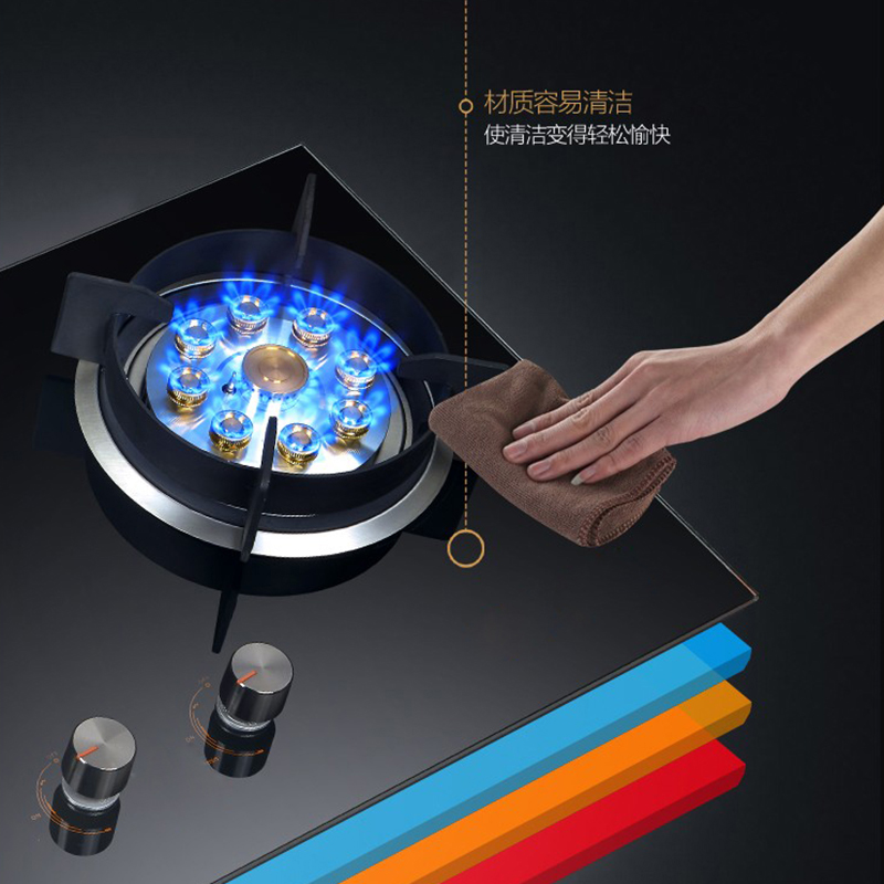 Gas stove with 9-hole dual bur - Kitchen Appliances Online 评论和价格
