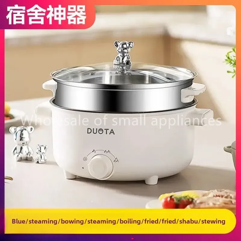 Small electric boiling  hot po - Hot Pot Electric 评论和价格