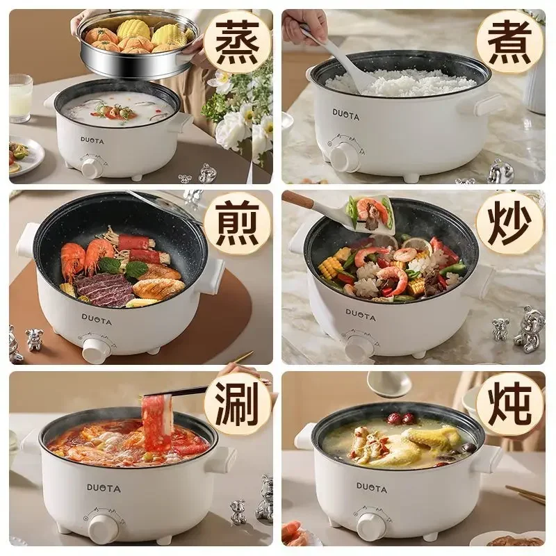 Small electric boiling  hot po - Hot Pot Electric 评论和价格