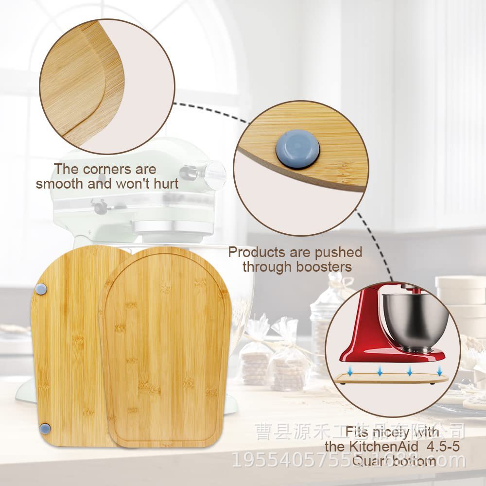 Bamboo Stand‑Mixer Slider Tray - Kitchen Appliances Countertop 评论和价格