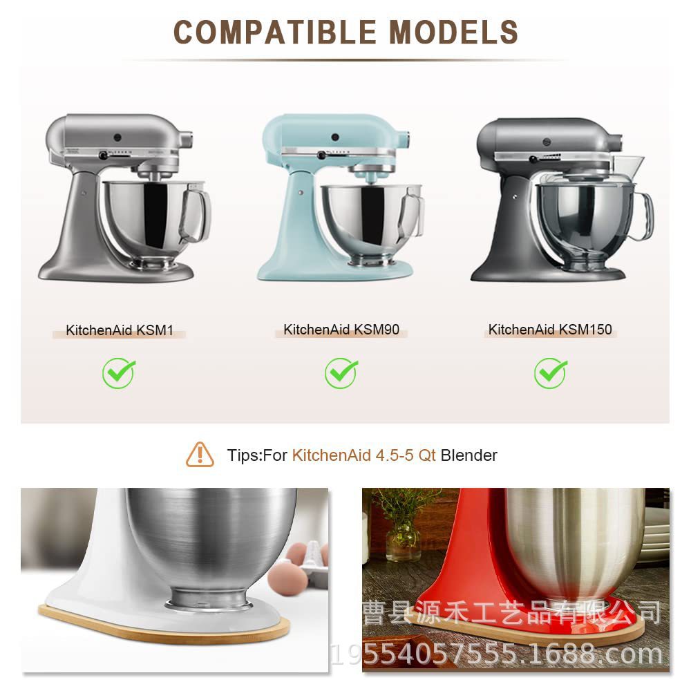 Bamboo Stand‑Mixer Slider Tray - Kitchen Appliances Countertop 评论和价格