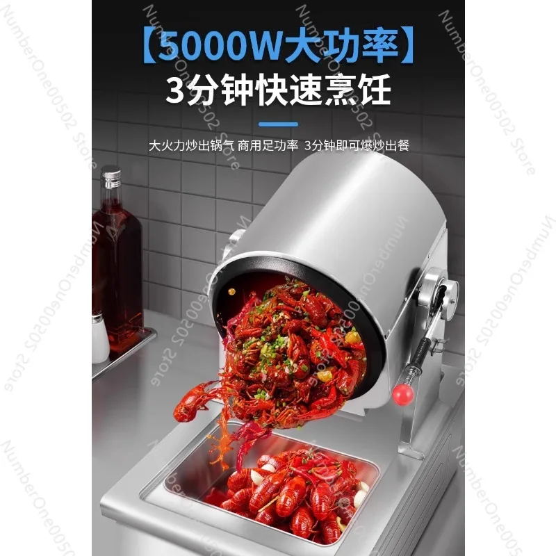 Automatic cooking machine Inte - Kitchen Appliances Online 评论和价格