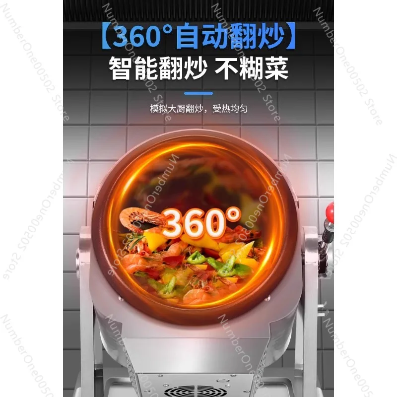 Automatic cooking machine Inte - Kitchen Appliances Online 评论和价格