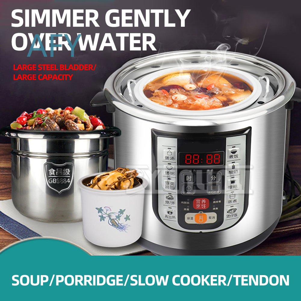 Multifunctional Electric Press - Instant Pot Pressure Cooker 评论和价格