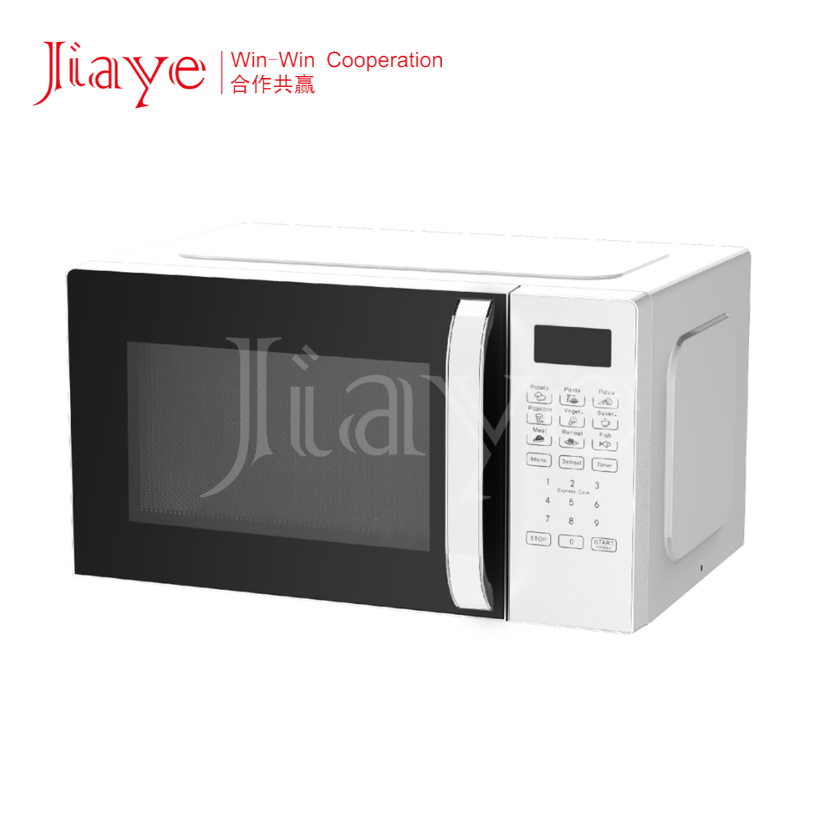 20L Electric Tabletop Microwav - Kitchen Appliances Price 评论和价格